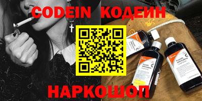 МДПВ Заволжье