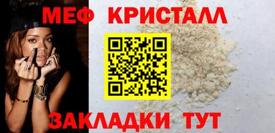 наркотики Заводоуковск