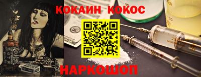 МДПВ Заволжье