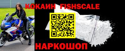 МДПВ Заволжье