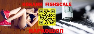 наркотики Заводоуковск