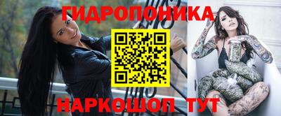 наркотики Заводоуковск