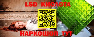 наркотики Заводоуковск