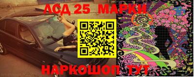 наркотики Заводоуковск