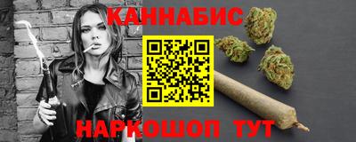 наркотики Заводоуковск