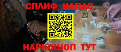 МДПВ Заволжье