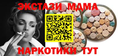 МДПВ Заволжье