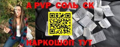 наркотики Заводоуковск