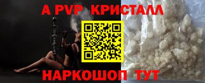 наркотики Заводоуковск