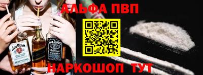 МДПВ Заволжье