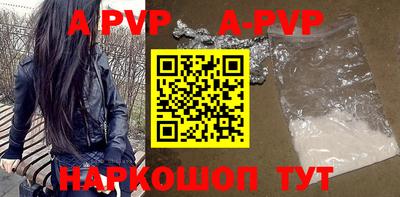 МДПВ Заволжье