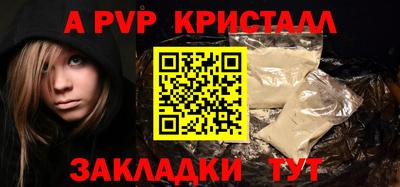 наркотики Заводоуковск