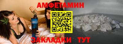 марки nbome Жуковский