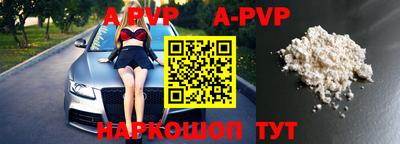 МДПВ Заволжье
