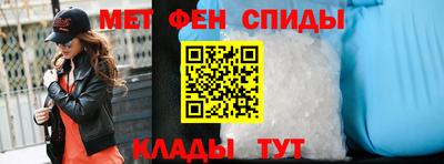 наркотики Заводоуковск