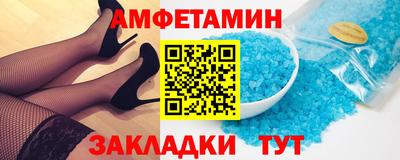 МДПВ Заволжье