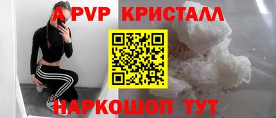 наркотики Заводоуковск