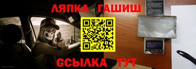 наркотики Заводоуковск