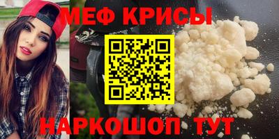 наркотики Заводоуковск