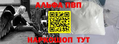 МДПВ Заволжье