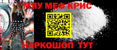 МДПВ Заволжье